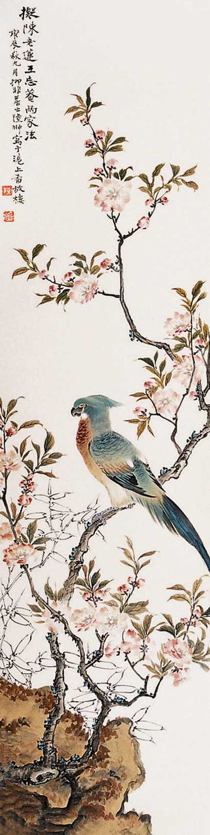 陆抑非 花鸟 立轴